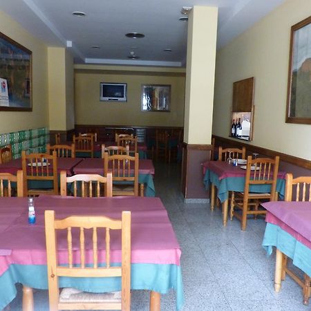 El Ancla Otel Ponferrada Dış mekan fotoğraf