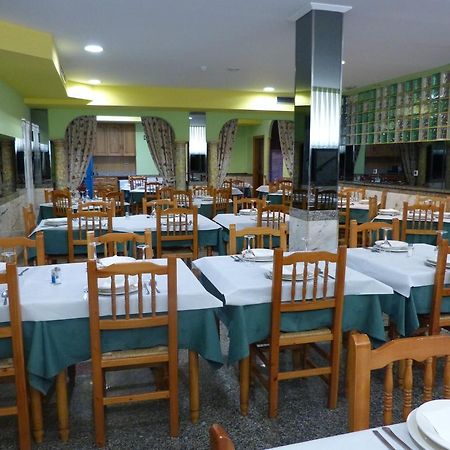El Ancla Otel Ponferrada Dış mekan fotoğraf